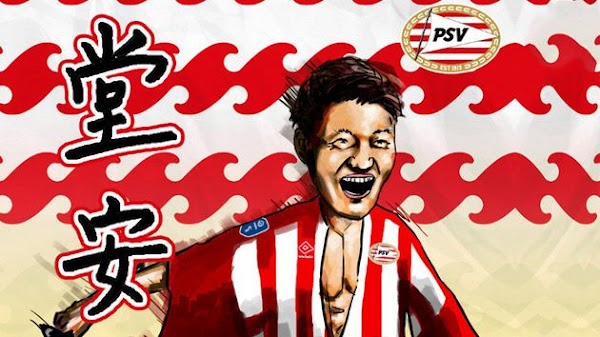 Oficial: El PSV firma al japonés Ritsu Doan