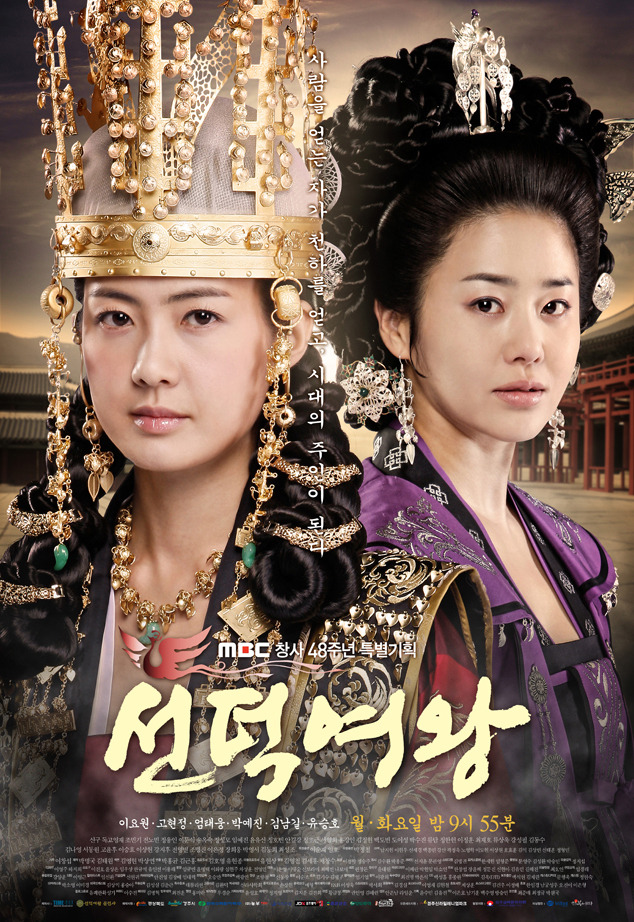 Rekomendasi Drama Korea Kerajaan Terpopuler Sepanjang Masa