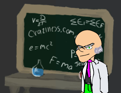  Ο κύκλος του Δημοτικού