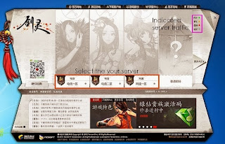 Jouer à Blade & Soul bêta ouverte serveurs chinois 5