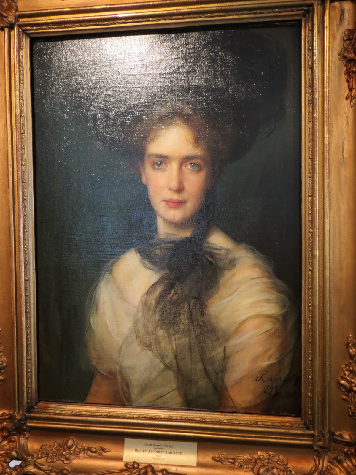 портреты в музеях