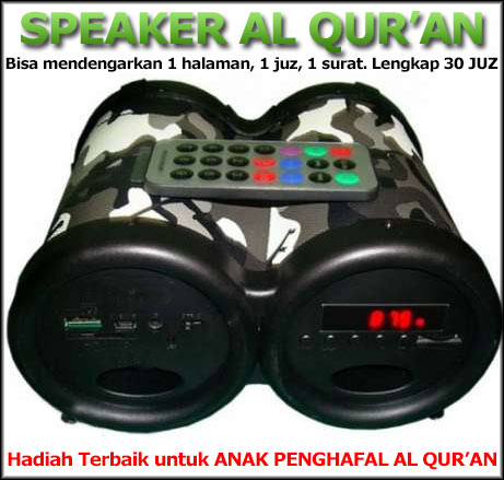 SPEAKER ALQURAN
