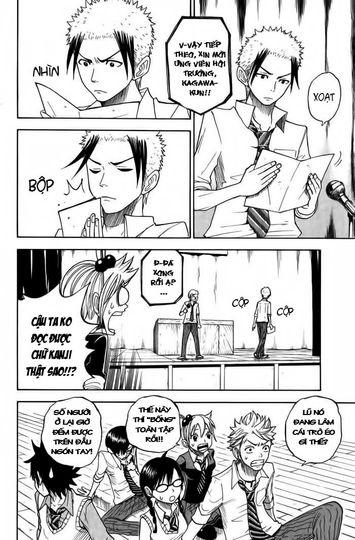 Yankee-kun to Megane-chan chap 102