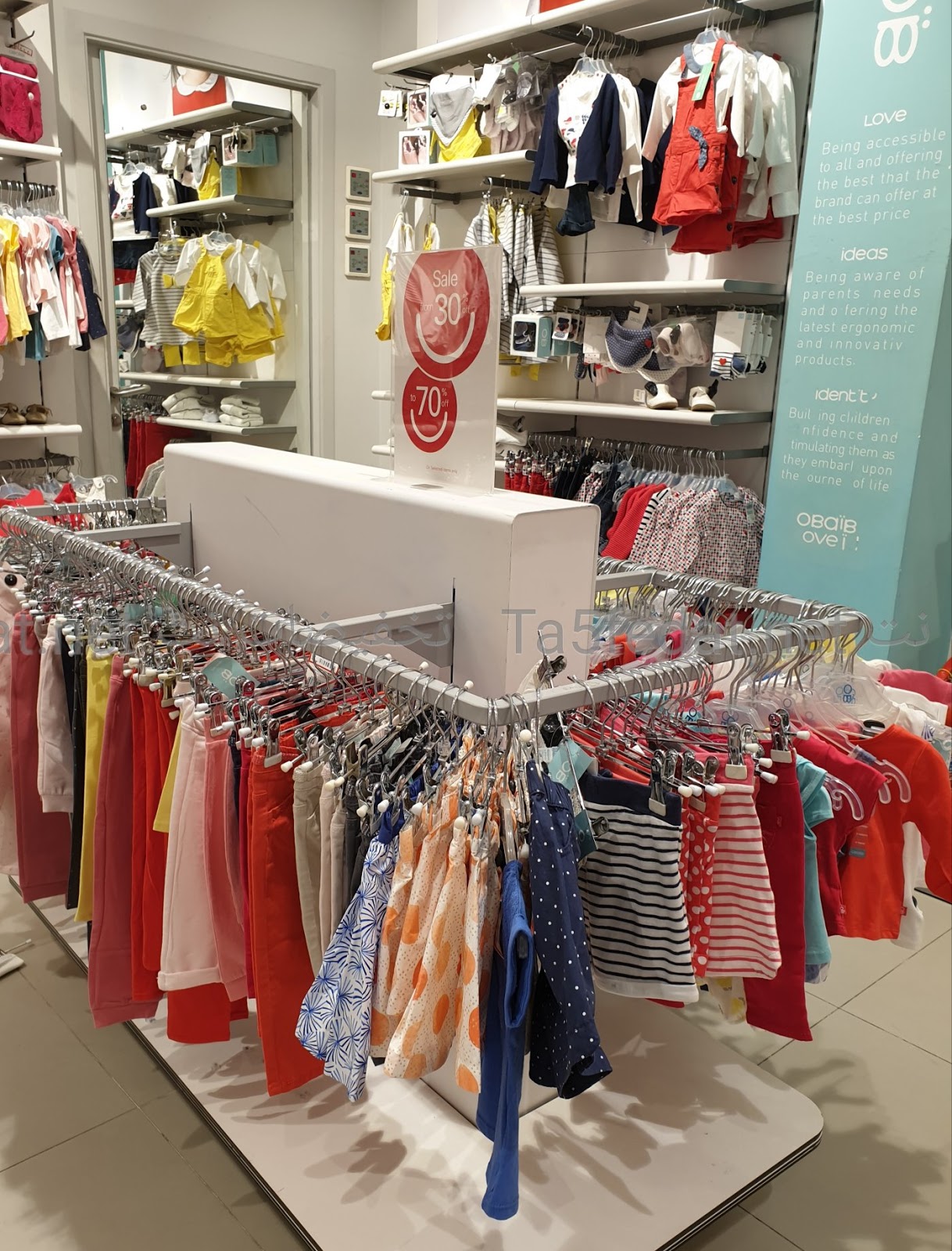 الطيف كل عام بدون طيار ملابس اوكايدي للاطفال rendezfoodhhc com