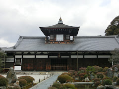 東福寺開山堂