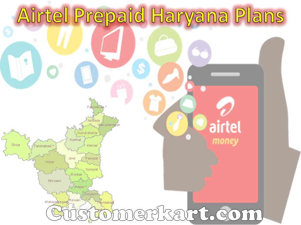 Airtel Prepaid Haryana Plans Airtel Prepaid Haryana Plans