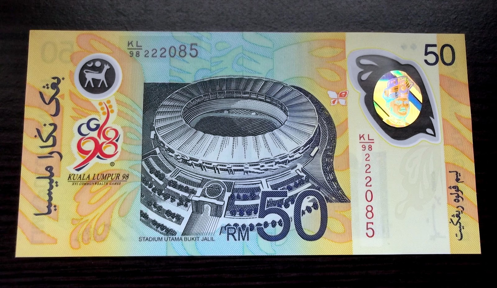 Malaysia's Banknotes and Coins: Wang Polimer RM50 Sempena Sukan ...