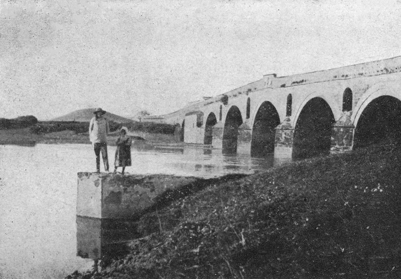 Entorno a Jerez Estampas del puente de Cartuja.Cuatro siglos de imágenes.