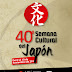 La 40.ª Semana Cultural del Japón