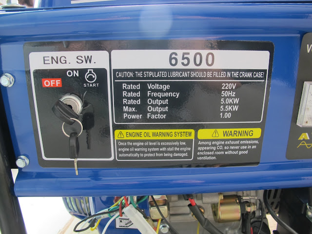 เครื่องยนต์ปั่นไฟ วีโกเทค 5,000 วัตต์