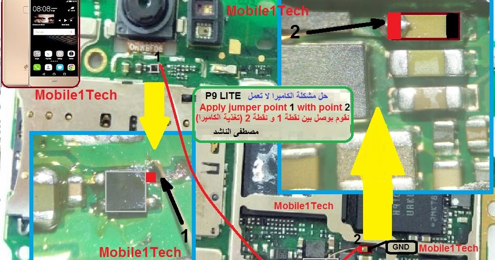 [Download 27+] Huawei P9 Lite 2017 Schematic Diagram