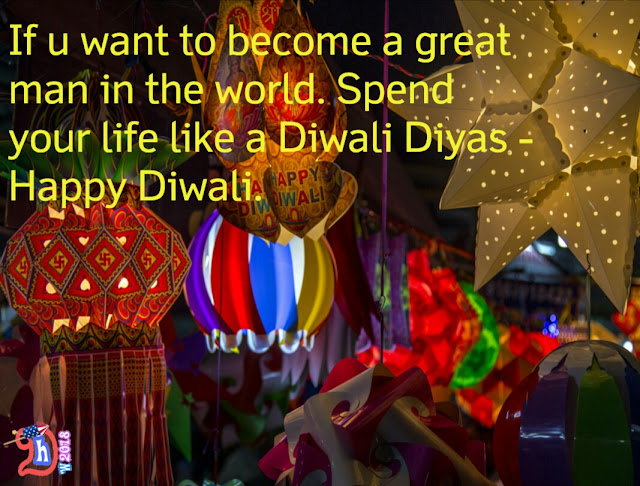 Happy Diwali 2018 Wishes