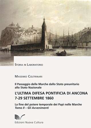 Museo della Città Ancona  29 settembre 2016