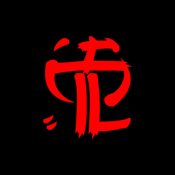 Unilaakson Turinat Strapping Young Lad