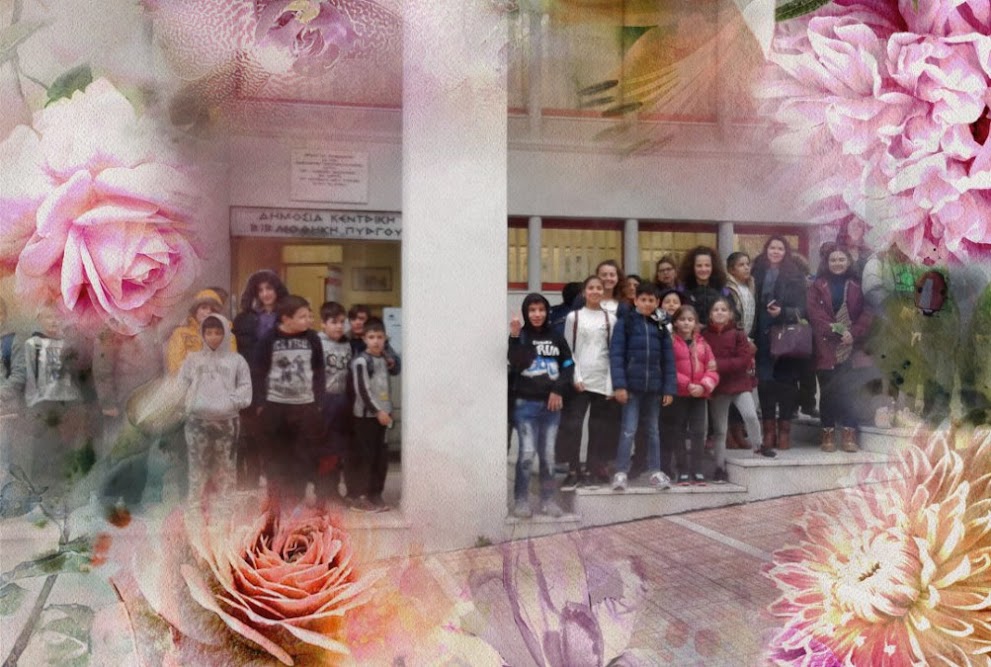 Επίσκεψη στη Δημοτική Βιβλιοθήκη Πύργου - Φεβρουάριος 2018