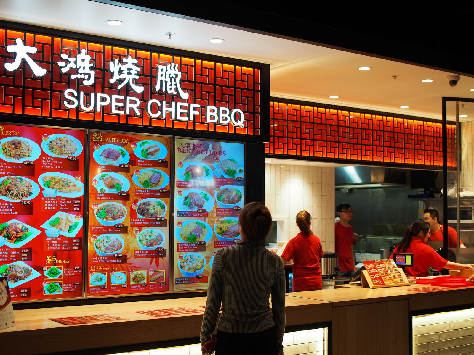 BKyu New Market City Level 1 Food Court Chinatown