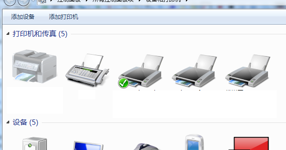Count Chu: Use Python to enable Bluetooth PAN in Windows