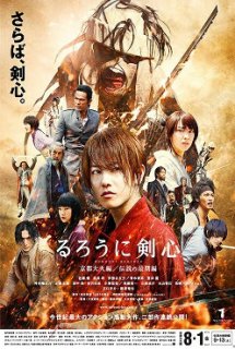 Rurouni Kenshin (Live Action)