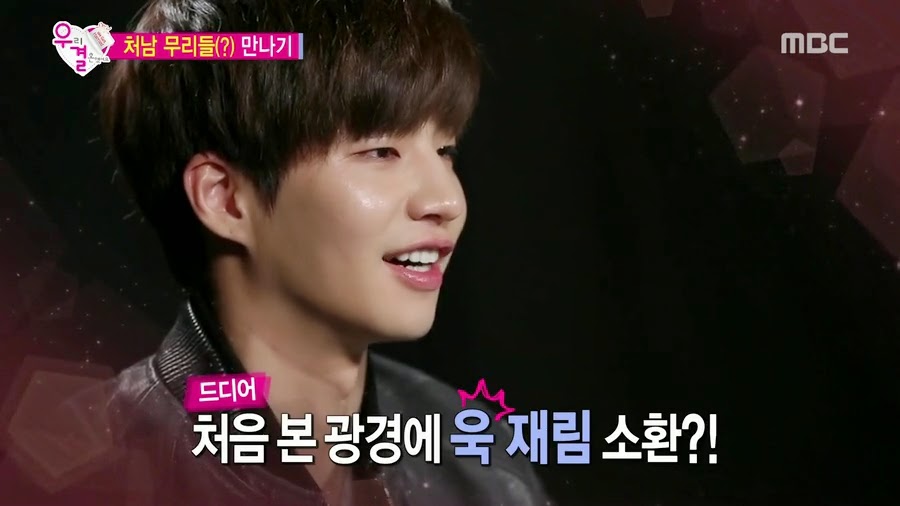 [우결] 서강준이랑 가을양 질투하고 난리난 송재림 ㄷㄷㄷㄷ.jpg | 인스티즈