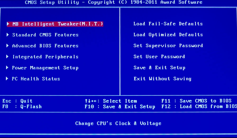 bios rooteto