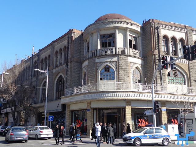 Cafe Pars | Lalezar | Tehran | Iran Cafe Pars | Lalezar | Tehran | Iran