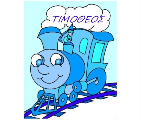 ποιηματα