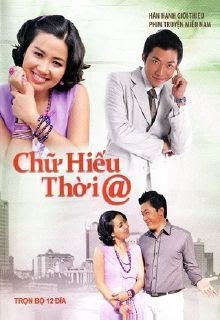 CHỮ HIẾU THỜI @ - SCTV14 CHỮ HIẾU THỜI @
