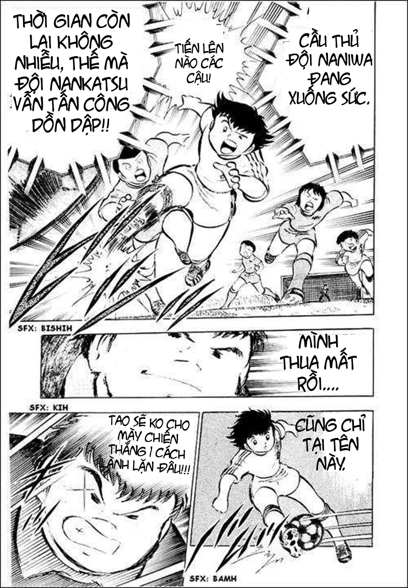 Captain Tsubasa chap 31