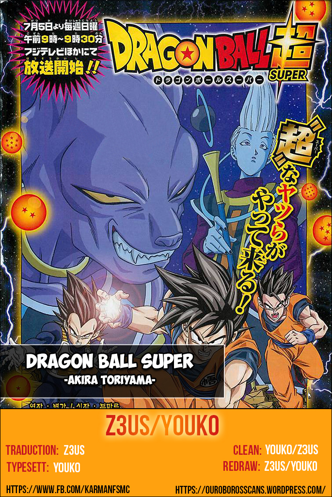 Dragon Ball Super Ch.1