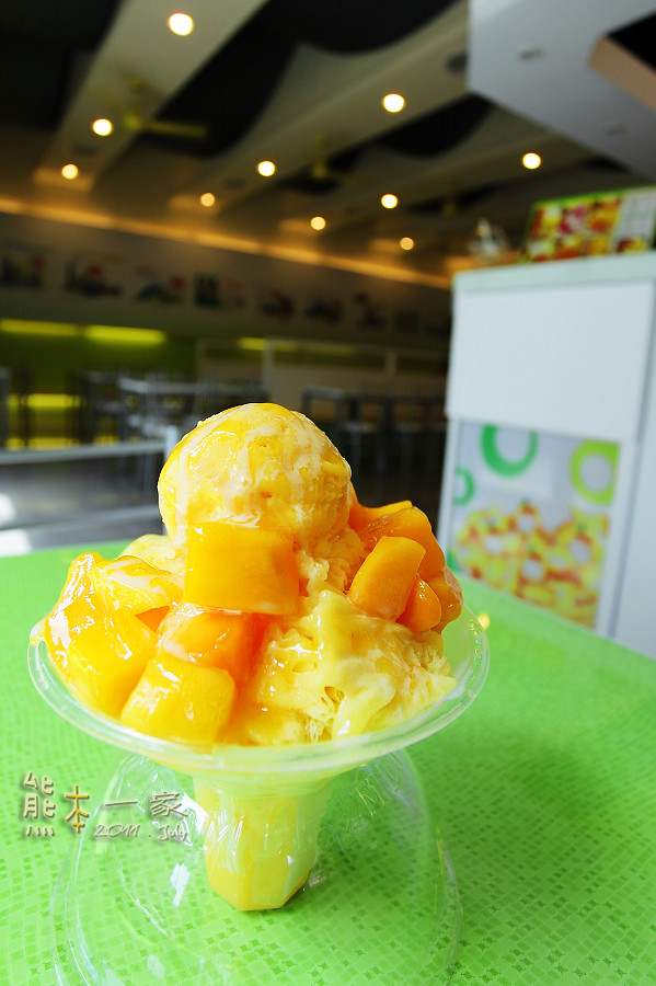 三峽北大國學街美食餐廳|思慕昔芒果冰|近台北大學