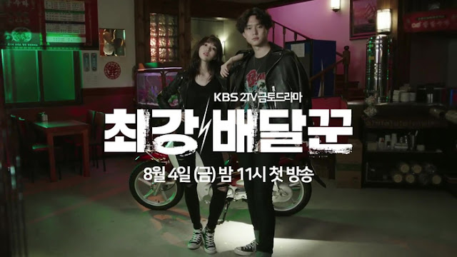 Thiên hạ Đệ Nhất Shipper