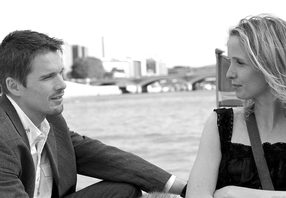 O Berro Antes de depois O Berro Antes de depois