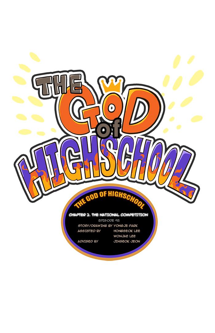 The God of High School Chapter 95 - HolyManga.net