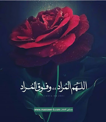 صور حلوه للفيس مكتوب عليها صور حلوه للفيس مكتوب عليها