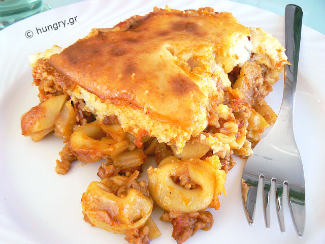 Tortellini Pasta Bake