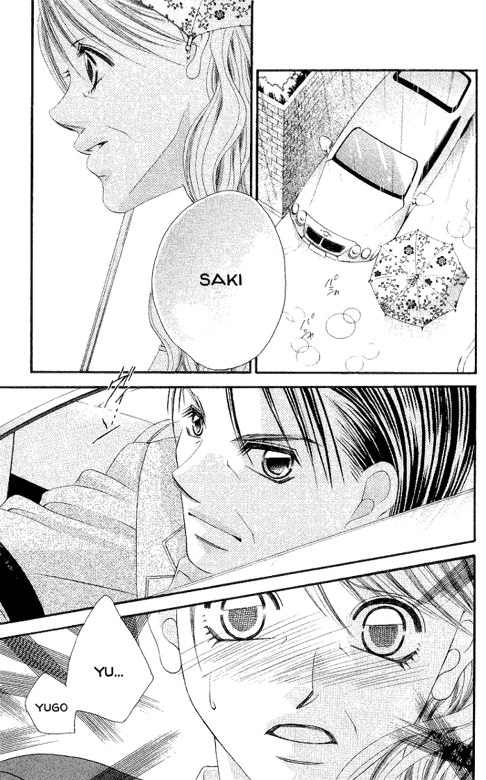 asagei secret vol.51 asagei secret vol.51