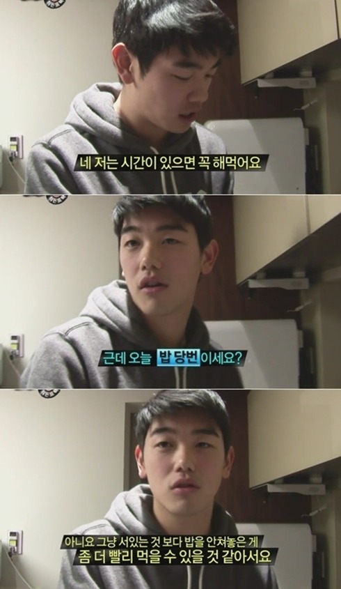 충격을 주는 연예인 과거와 실체 | 인스티즈