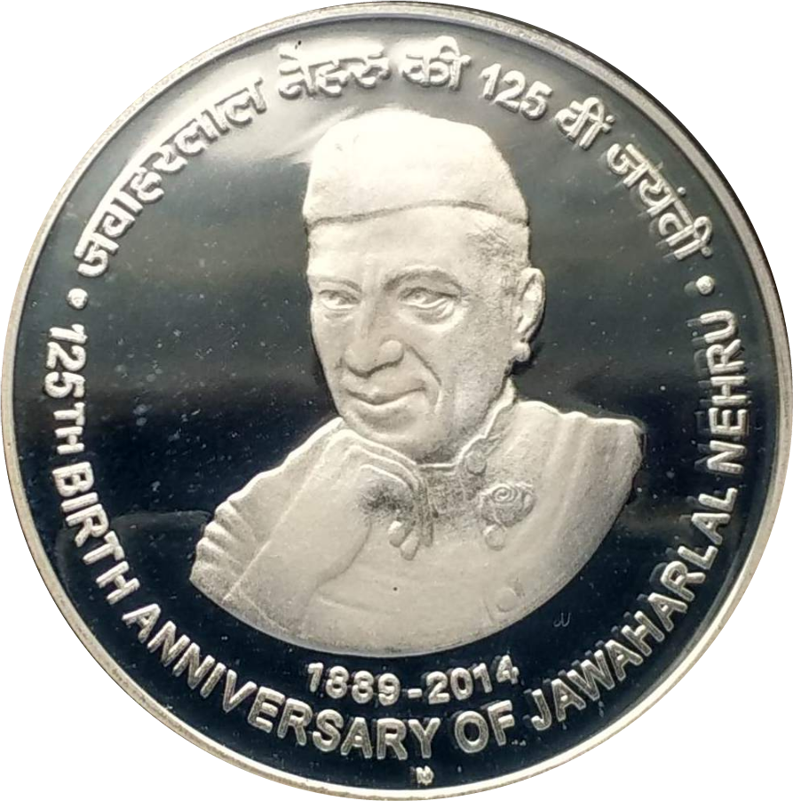 INDIA 5 RUPEES "125th Birth Ann of Jawaharlal Nehru" 2014 COIN UNC 