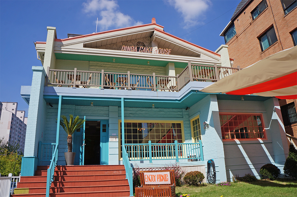 Dinga Cake House. Theheyheyhey