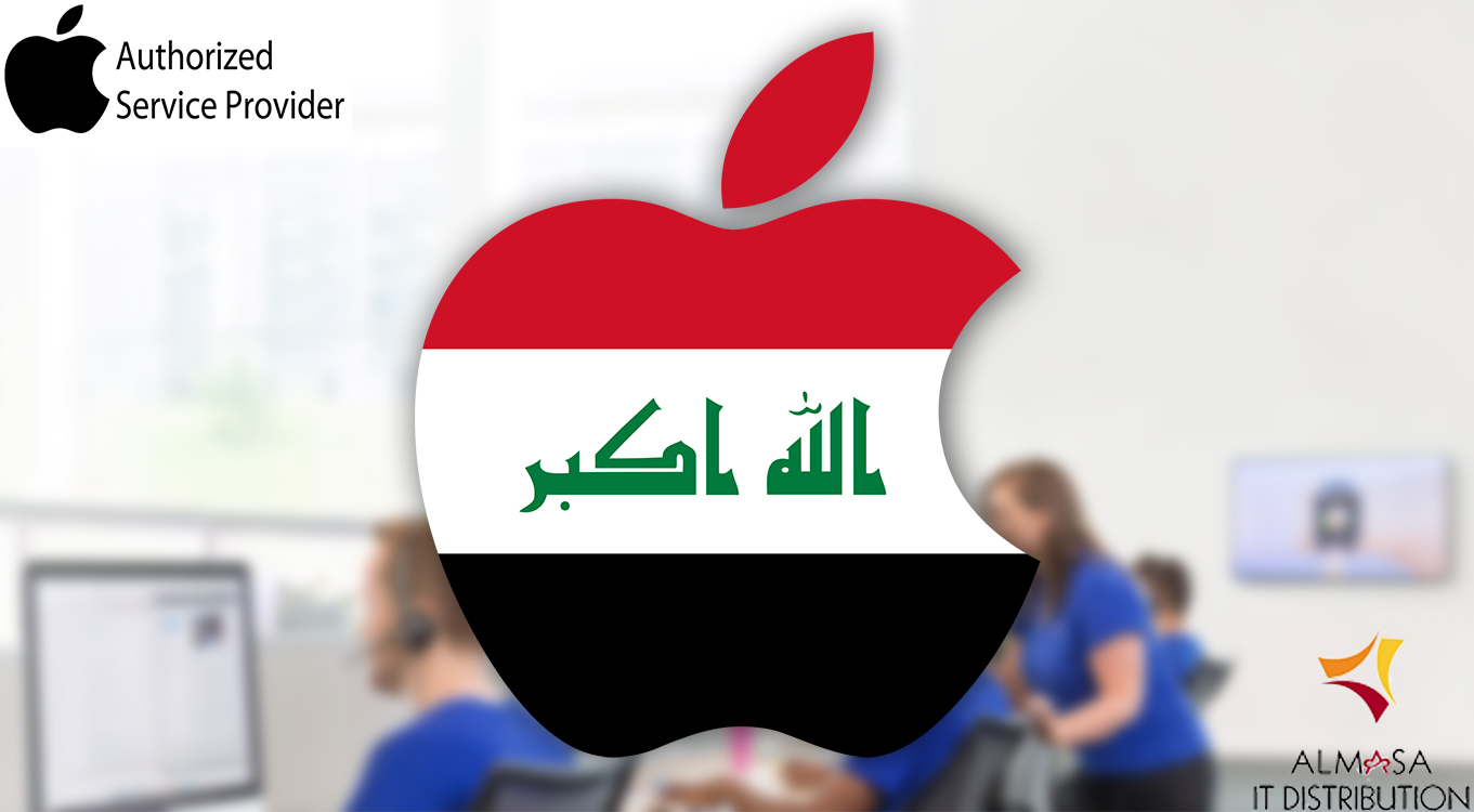 مراكز الصيانة الرسمية والمعتمدة من شركة ابل في العراق