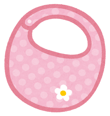 よだれかけ・スタイのイラスト
