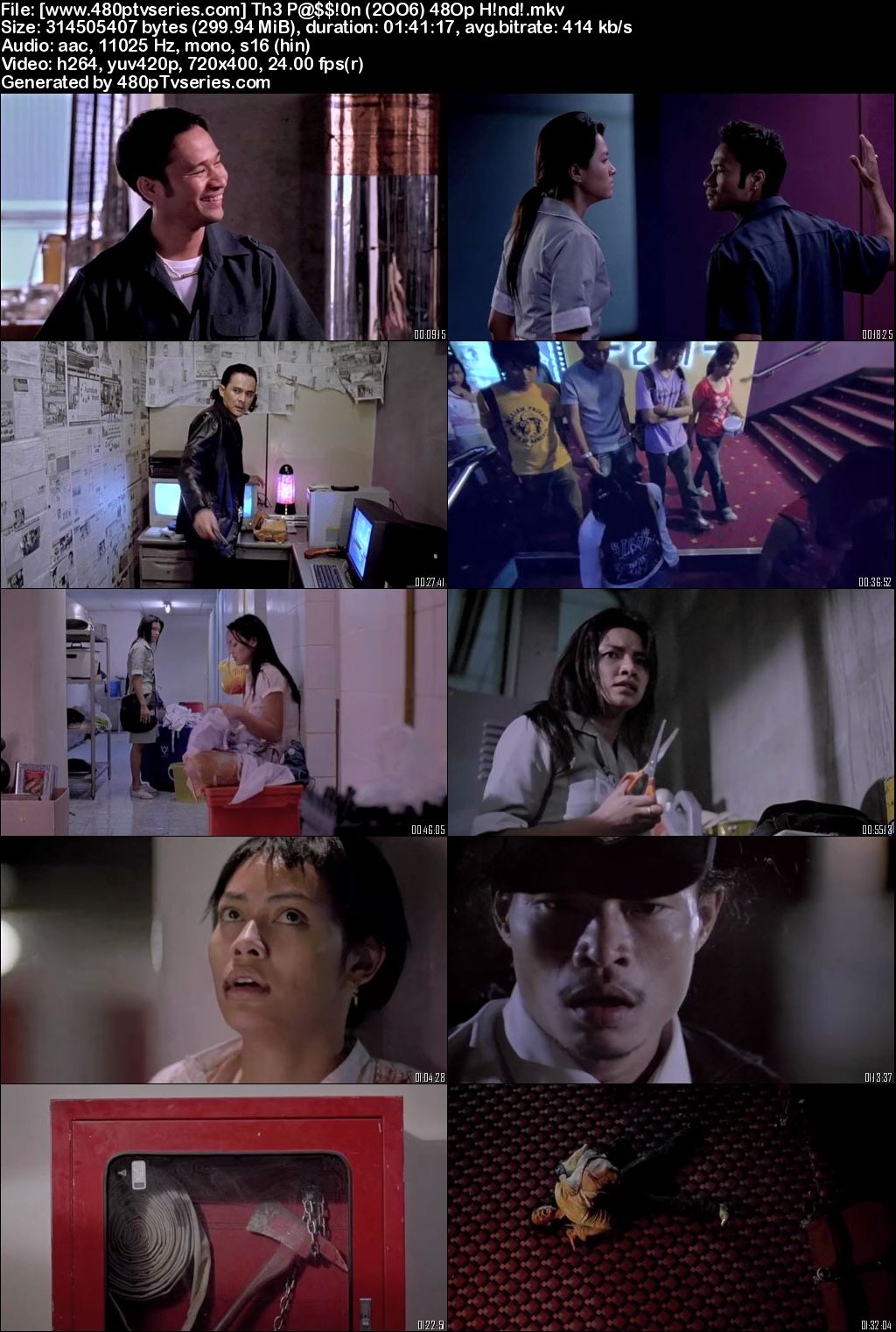 The Passion (2006) 300MB Full Hindi Dubbed Movie Download 480p Bluray Free Watch Online Full Movie Download Worldfree4u 9xmovies The Passion (2006) 300MB Full Hindi Dubbed Movie Download 480p Bluray Free Watch Online Full Movie Download Worldfree4u 9xmovies