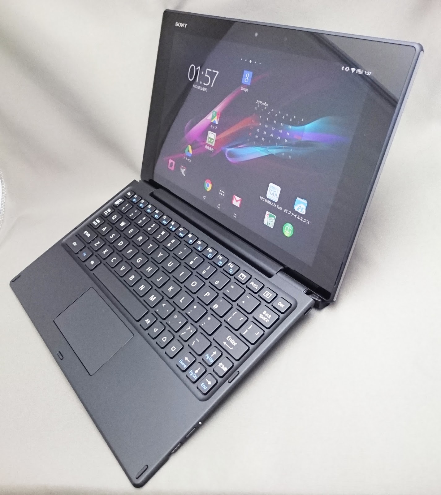 Huhka Com 出張所 Xperia Z4 Tabletを持っていないのに 専用bluetooth キーボード Bkb50を買ってきた話 Xperiaアンバサダー