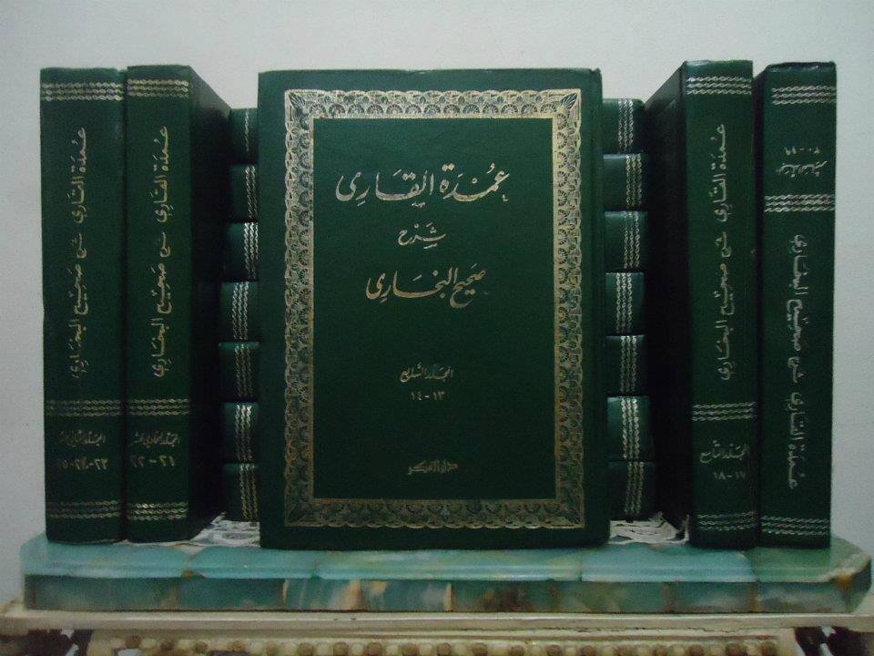 Puasa Sepanjang Tahun Hukumnya » 2021 Ramadhan