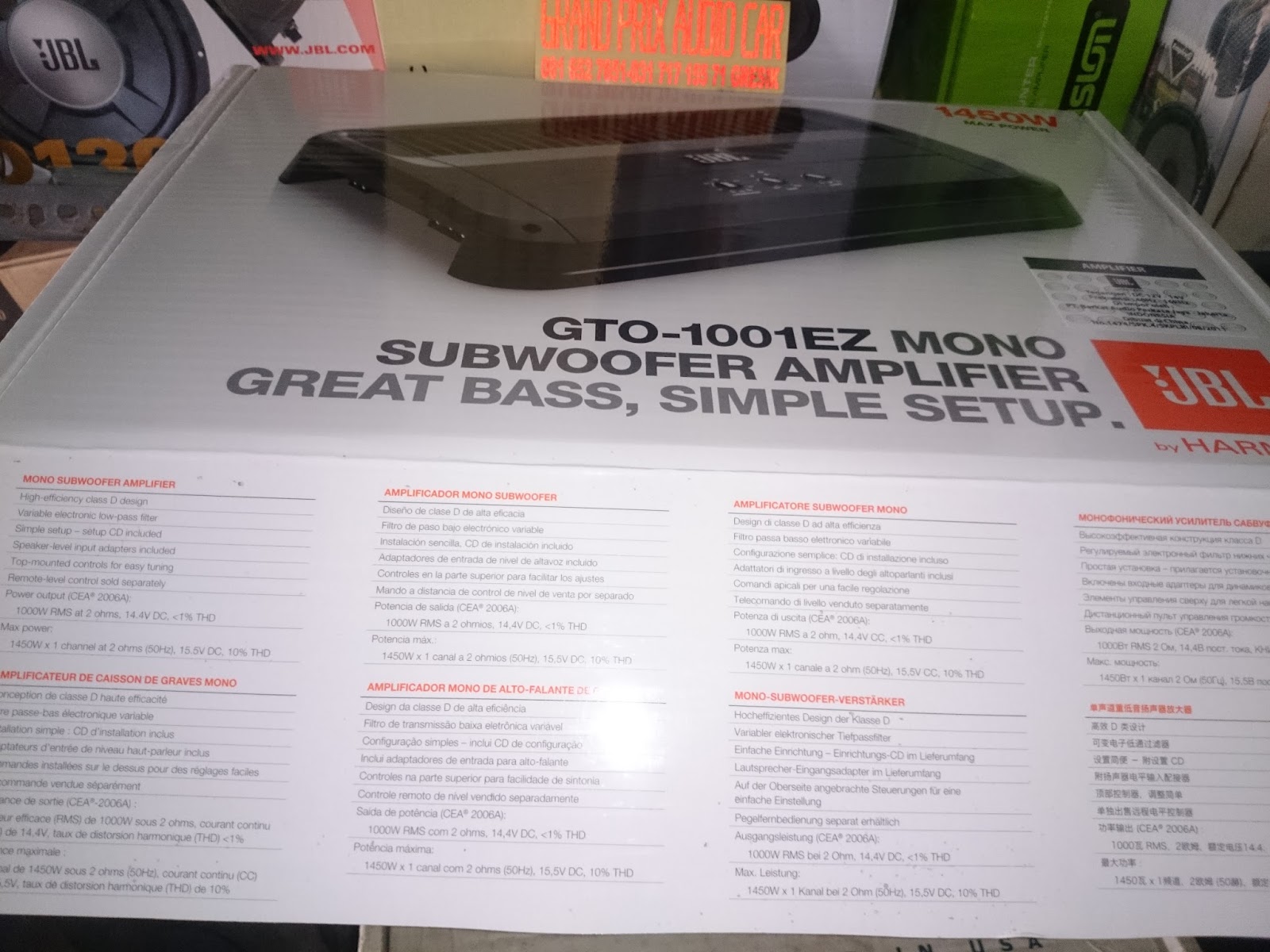 Coustom box audio designs box audio mobil dikota gresik, bengkel audio