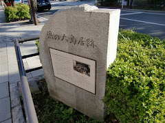 �l�̑咹����