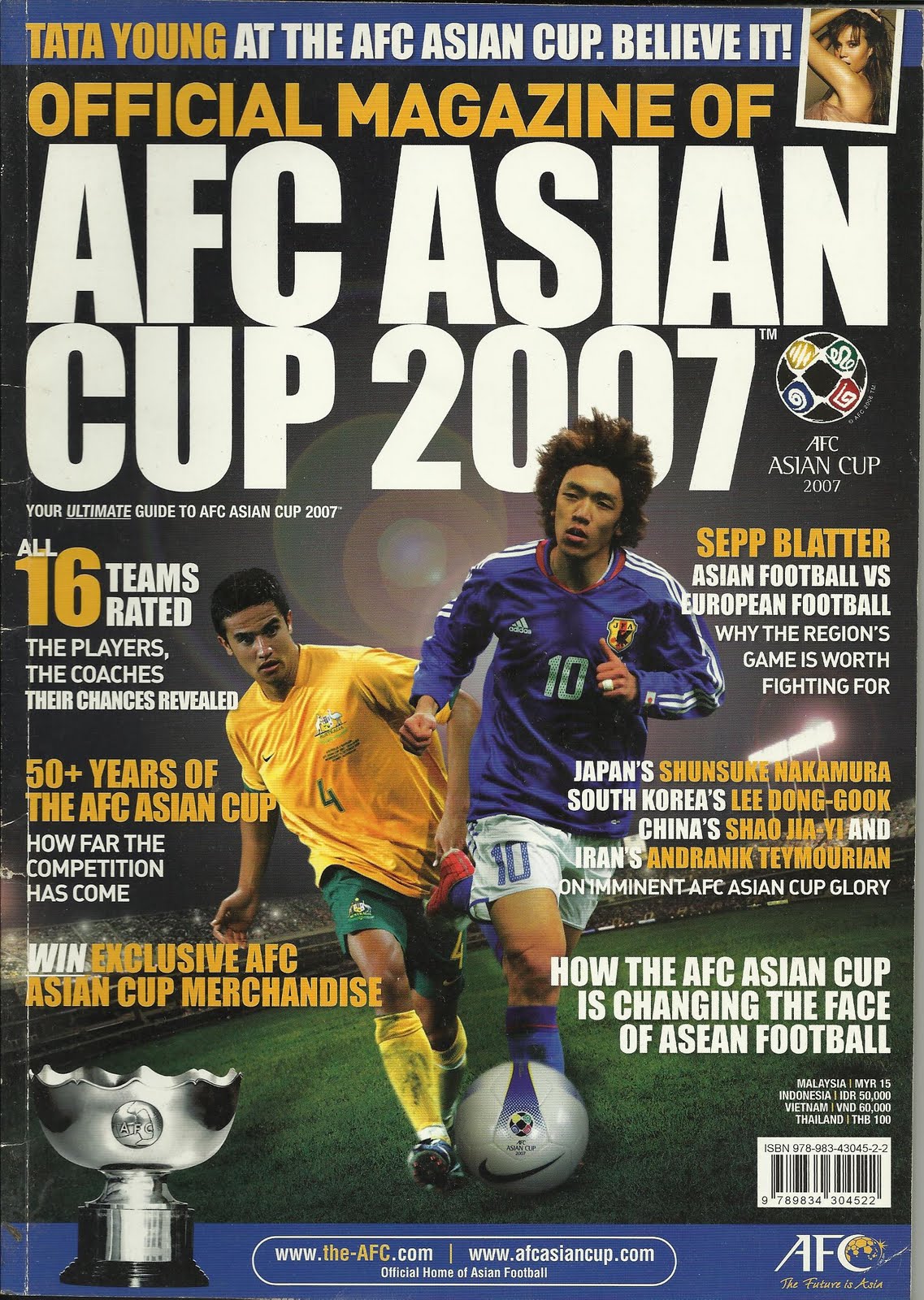Afcカップ07 07 Afc Cup Japaneseclass Jp