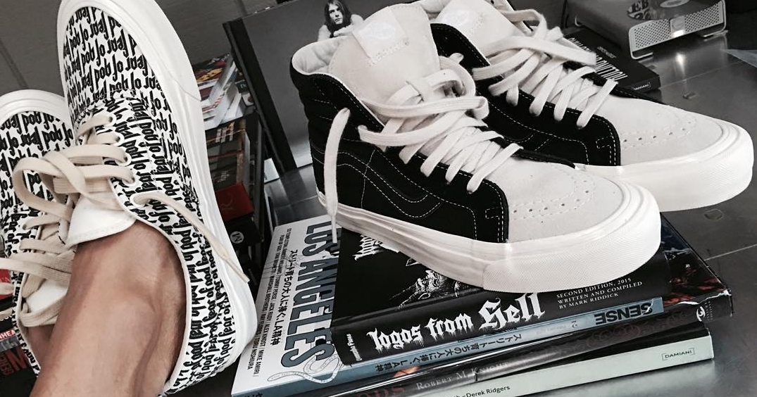 fear of god vans laces