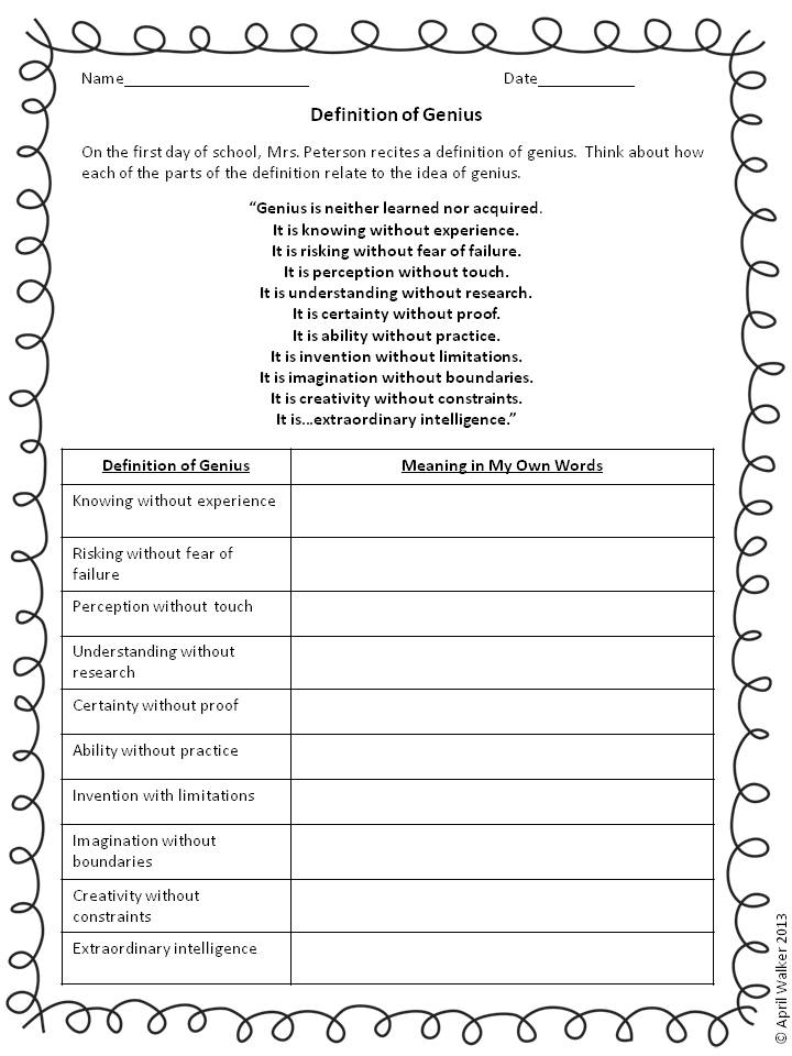 The Idea Backpack: Mentor Text - The Junkyard Wonders: Incorporating ...