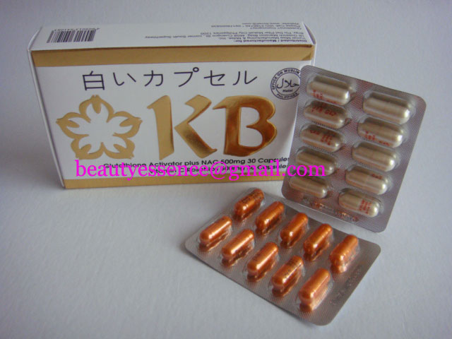 Kyusoku Bihaku Skin Whitening Pills